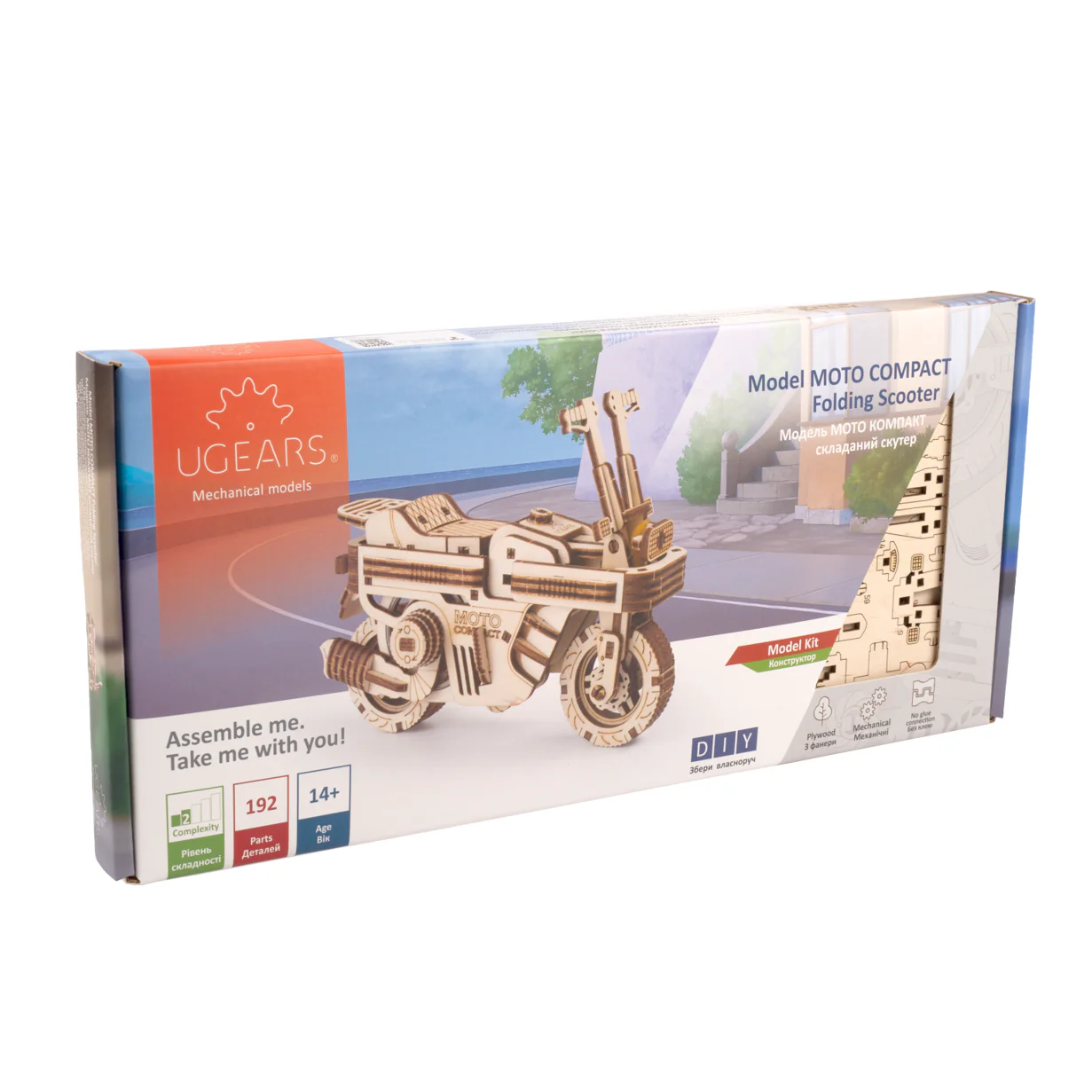 Product image 6