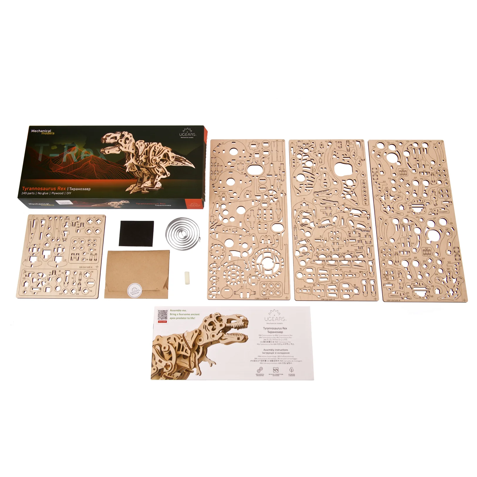 Product image 6
